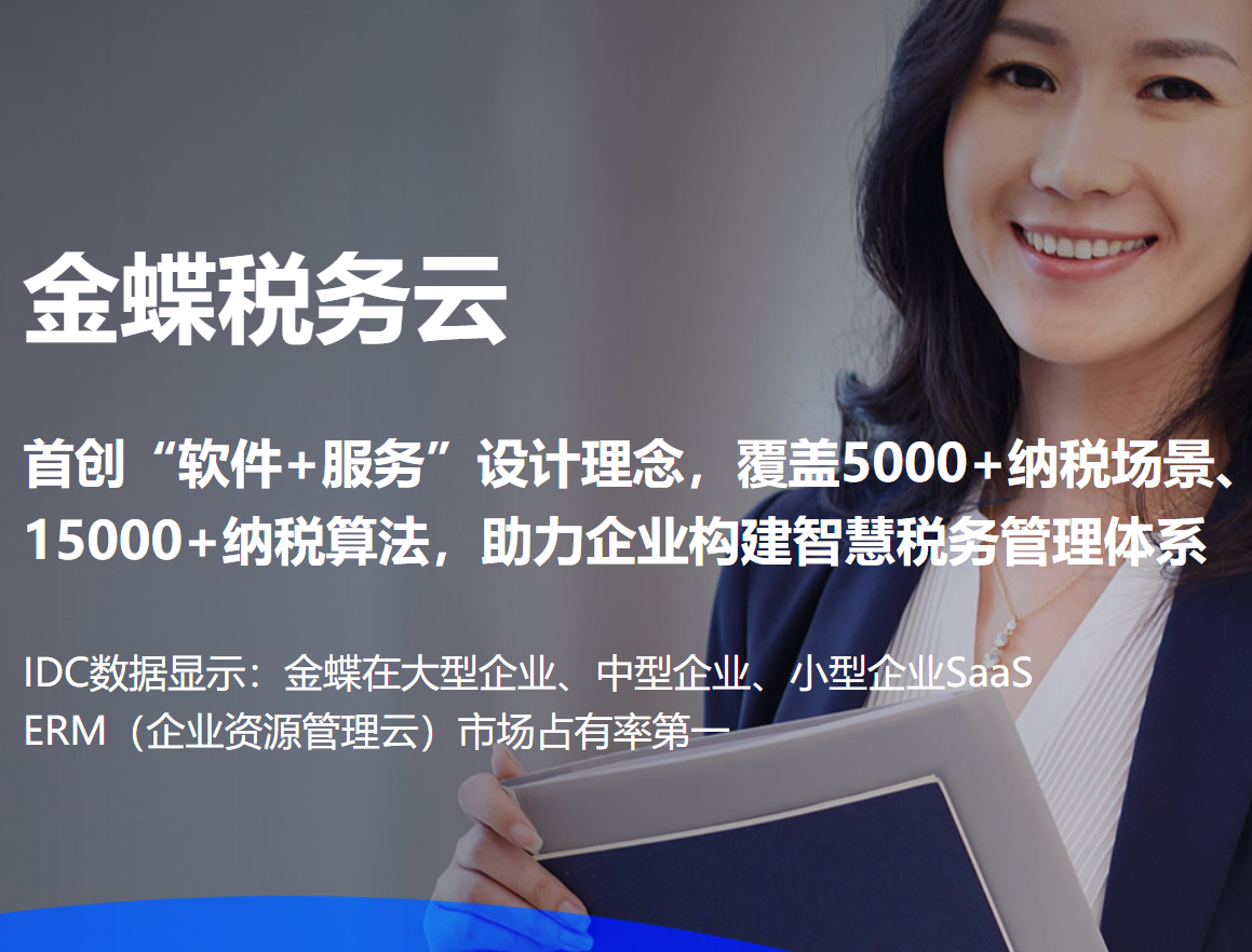 营销中心信心百倍 打好下半年攻坚战